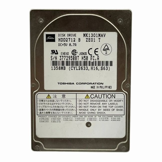 HDD2712 Toshiba 1.35GB 4.2K RPM IDE 128KB Cache 2.5-Inch Hard Disk Drive
SKU: HDD2712
Weight: 3.00 lbs
Condition: Refurbished
1.35GB storage capacity for compact storage needs
4,200 RPM spindle speed for basic data access
IDE interface for compatibility with older systems
2.5-inch form factor with 128KB cache for efficient data handling